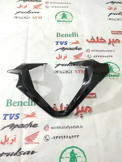 قاب (کاور فلاپ) زه کیلومتر موتور طرح کلیک (مشکی براق) خارجی
