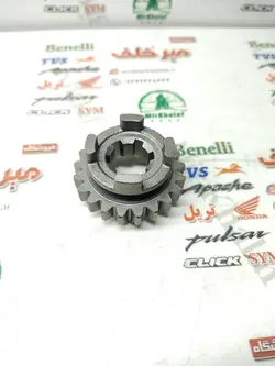 دنده 5 کشویی گیربکس موتور بنلی 150 اصلی (21 دندانه)