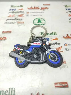 سرکلیدی (جاکلیدی) سیلیکونی ژله ای موتور هوندا 1300 cb سی بی (ابی)