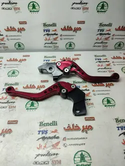 دسته (کتی) کلاچ و ترمز حرفه ای اسپرت رنتال cnc موتور ns ان اس و rs ار اس و ktm کی تی ام قرمز
