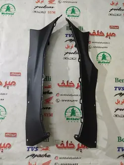 قاب مکمل (کاور فلاپ) رکاب کف زیر پا موتور یاماها طرح ایروکس جدید نیوفیس nvx (سمت راست)