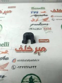 اسلاید خار داخل کلاچ جلو موتور هوندا کلیک اصلی