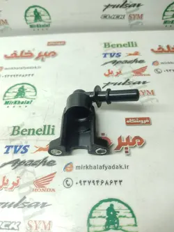 درب پوش سوزن انژکتور موتور تریل روان