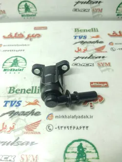 درب پوش سوزن انژکتور موتور تریل روان