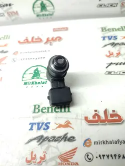 سوزن انژکتور موتور فیدل و کاوان ( 2 دو سوراخ)