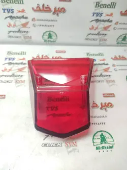 شیشه خطر عقب موتور تریل روان جدید چراغ مثلثی