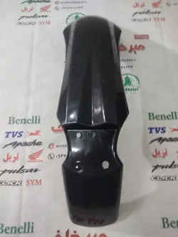 قاب (کاور فلاپ) گلگیر جلو موتور تریل فلات طرح ktm کی تی ام مشکی