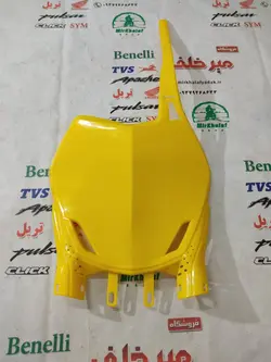 تابلو (قاب کاور فلاپ) کراسی انواع تریل ها زرد طلایی