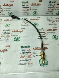 سنسور (فشنگی) دما موتور تریل نامی و gy جی وای