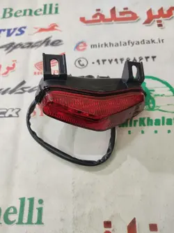 چراغ خطر عقب کامل موتور بنلی 180 اصلی