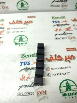 لاستیک ضربه گیر وسط سیلندر انواع موتور های پالس اصلی