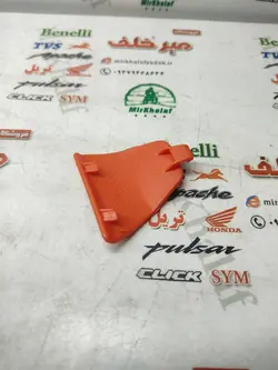 درب قاب (کاور فلاپ) لچکی داشبورد موتور طرح کلیک نارنجی