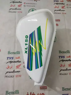 باک موتور تریل xl ایکس ال سفید