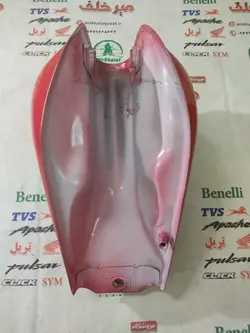 باک موتور تریل xl ایکس ال قرمز