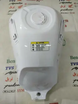 باک موتور تریل گلد رادیسون و کویر t 2 تی انژکتوری اصلی (سفید)