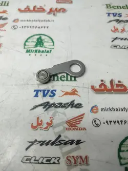 غلطکی قرقره توپی دنده موتور اپاچی 150 160 180 اصلی