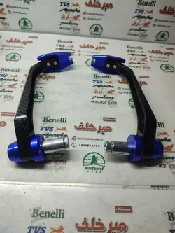 هندگارد (محافظ) سر دسته فرمان انواع موتورسیکلت تمام فلز ابی کربنی رنتال cnc (جفتی)
