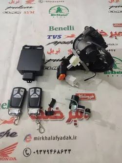 کیلس (سری سوییچ کامل) موتور یاماها طرح ایروکس و nvx جدید نیوفیس