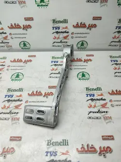 پدال ترمز موتور پالس rs 200 ار اس اصلی