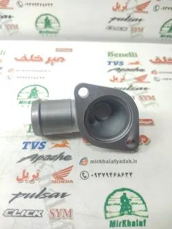 درب روی ترموستات موتور بنلی 300 و ریس اصلی