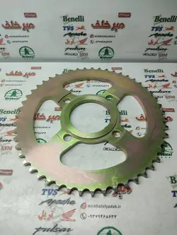 دنده (طبق) زنجیر چرخ عقب موتور تریل gy جی وای و xl ایکس ال متوسط (52 دندانه)