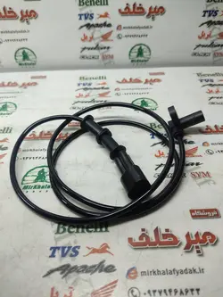 سیم و توپی دنده (سنسور) کیلومتر موتور یاماها طرح ایروکس nvx (سر لاکی)