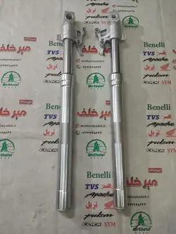 میله و پاشاخ کمک جلو کامل موتور بنلی 250 تک سیلندر قدیم اصلی (سمت راست)