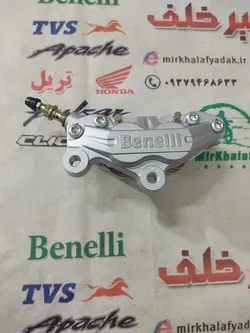 پمپ ترمز جلو روی دیسک موتور بنلی 300 دوسیلندر اصلی (سمت چپ)