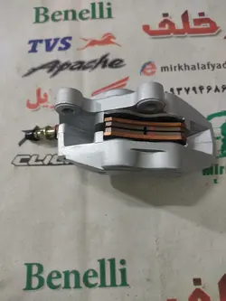 پمپ ترمز جلو روی دیسک موتور بنلی 300 دوسیلندر اصلی (سمت چپ)