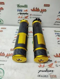 لاستیک سر دسته اسپرت رنتال ریزوما cnc انواع موتورسیکلت فول کربن زرد طلایی
