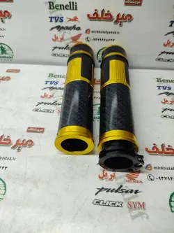لاستیک سر دسته اسپرت رنتال ریزوما cnc انواع موتورسیکلت فول کربن زرد طلایی