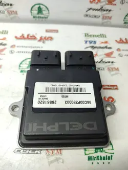 کامپیوتر (ecu) ای سی یو سیستم delfi دلفی انواع موتورسیکلت