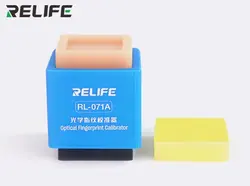 کالیبراتور اثر انگشت ریلایف RELIFE RL-071ARelife RL-071A Optical Fingerprint Calibrator