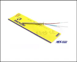 المنت هویه همه دسته ها مکانیک مدل MCN-1322Mechanic Element MCN-1322