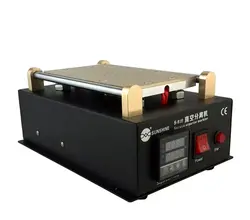 دستگاه سپراتور 7 اینچی سانشاین مدل SS-918Sunshine ss-918 Seprator