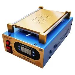 دستگاه سپراتور و جداکننده گلس 7 اینچی یاکسون مدل YX-943