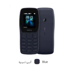 گوشی موبایل نوکیا 110 2022 مدل NEW TA-1468 DS دو سیم‌ کارت ظرفیت 32 مگابایت و رم 4