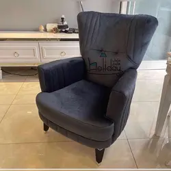 مبل راحتی مدل فریال