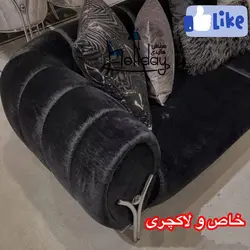 مبل راحتی مدل لهستانی