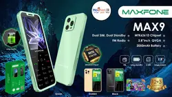 گوشی ساده دکمه ای طرح اپل آیفون مکس فون maxfone max9 مکس9