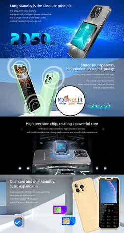 گوشی ساده دکمه ای طرح اپل آیفون مکس فون maxfone max9 مکس9