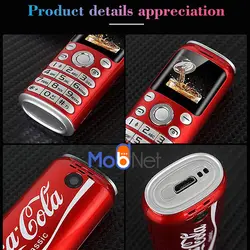 گوشی هوپ Hope K9 mini مدل نوشابه ای طرح پپسی