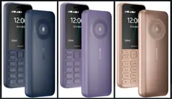 گوشی نوکیا 2023 130|Nokia 130 2023 4 MB (18ماه گارانتی)