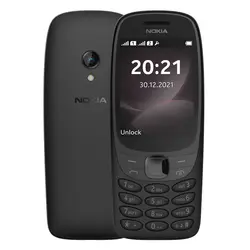 گوشی نوکیا 6310 | حافظه 16 مگابایت ا Nokia 6310 16 MB (18ماه گارانتی شرکتی)