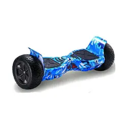 اسکوتر افرود طرح ابی چریکی - اسکوتر زمین خاکی - scooter offroad - فروشگاه موبوگلد