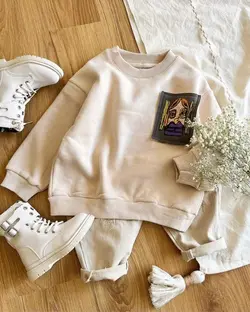 دورس داخل خز آس