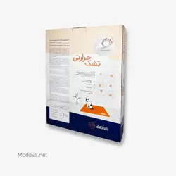 تشک برقی 60*40 سوناجم