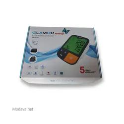 دستگاه فشارسنج دیجیتال بازویی، سخنگو گلامور مدل 6185