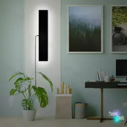 وال لایت مدل اپ
