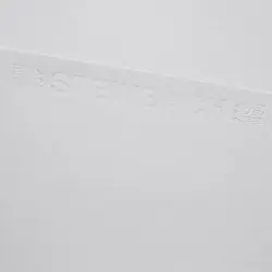 مقوا اشتنباخ A4